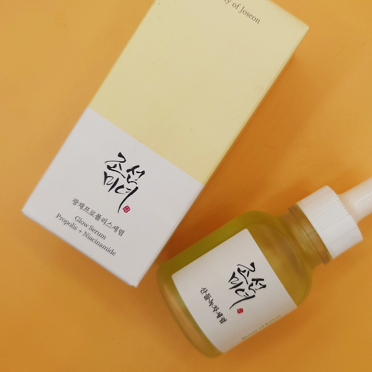 The Beauty of Joseon Glow Serum: Propolis + Niacinamide