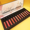 Super Soft Powder Kiss Lipcolor Collection